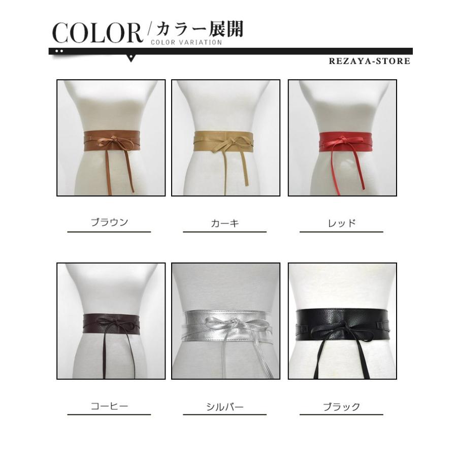 レディース ベルト 太い 太ベルト レディース 牛革 レザーベルト 蝶結び シンプル アクセサリー ワンピース 小物 カジュアル おしゃれ Rz Nvsbelt025 Rezayastore 通販 Yahoo ショッピング