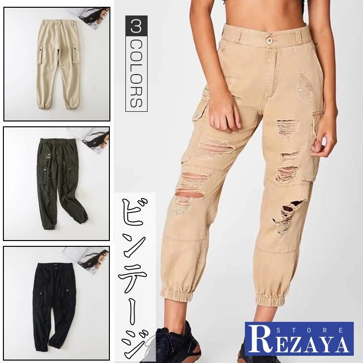 カーゴパンツ レディース 防寒 無地 ゆったり リブ ワークパン チノパン パンツ レディース スウェット ロングパンツ ボトムス おしゃれ 女性用 Rz Nvscargo003 Rezayastore 通販 Yahoo ショッピング