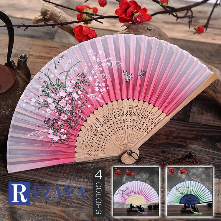 扇子 レディース おしゃれ 和装小物 せんす 和雑貨 女性 扇子袋 うちわ 踊り用 浴衣 女物 夏 和装 和服 踊り 民謡 盆踊 Rz Shanzi009 Rezayastore 通販 Yahoo ショッピング