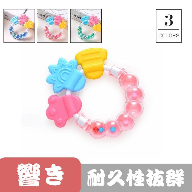 歯固め おもちゃ おしゃぶり カミカミ ベビー 可愛い シンプル 歯がため 赤ちゃん ベビー 新生児 乳幼児 子供用 出産祝い ポイント消化 Rz Shouling021 Rezayastore 通販 Yahoo ショッピング