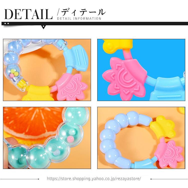 歯固め おもちゃ おしゃぶり カミカミ ベビー 可愛い シンプル 歯がため 赤ちゃん ベビー 新生児 乳幼児 子供用 出産祝い ポイント消化 Rz Shouling021 Rezayastore 通販 Yahoo ショッピング