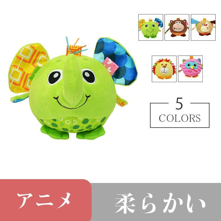歯固め おもちゃ おしゃぶり カミカミ ベビー 可愛い アニメ 柔らか 歯がため 赤ちゃん ベビー 新生児 乳幼児 子供用 出産祝い ポイント消化 Rz Shouling027 Rezayastore 通販 Yahoo ショッピング