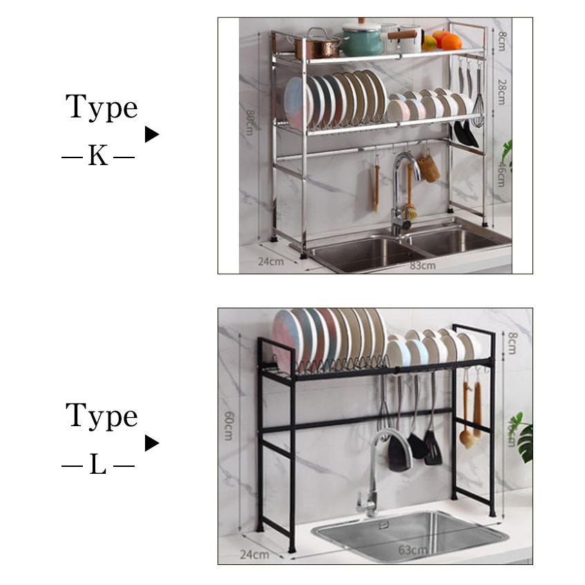 気質アップ 水切りラック 水切りかご シンク上 キッチン収納 収納ラック コンパクト 食器 洗い物 水切り 乾燥 台所 流し台便利 省スペース 収納棚 数量限定 特売 Www Muslimaidusa Org