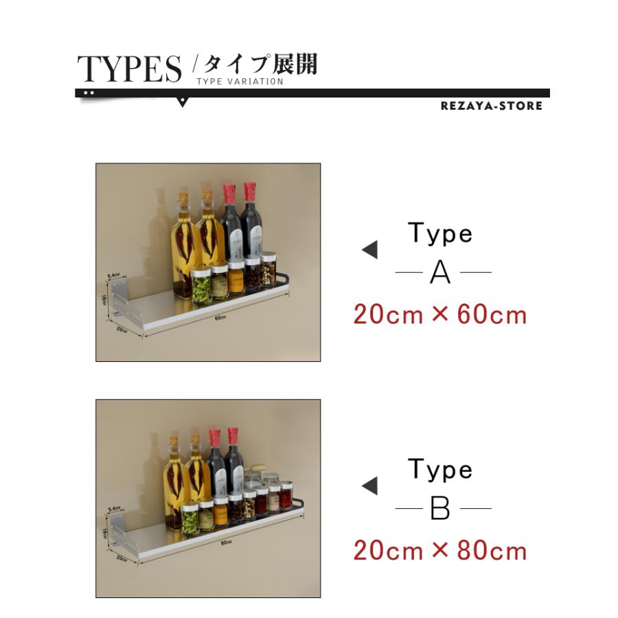 美しい レンジ台 収納ラック キッチン収納 隙間収納 レンジラック キッチンラック レンジボード キッチンボード キッチンスタンド 収納棚 小物収納 Storagerack091 Rezayastore 通販 Yahoo ショッピング 本店は Mobile Scotturb Com