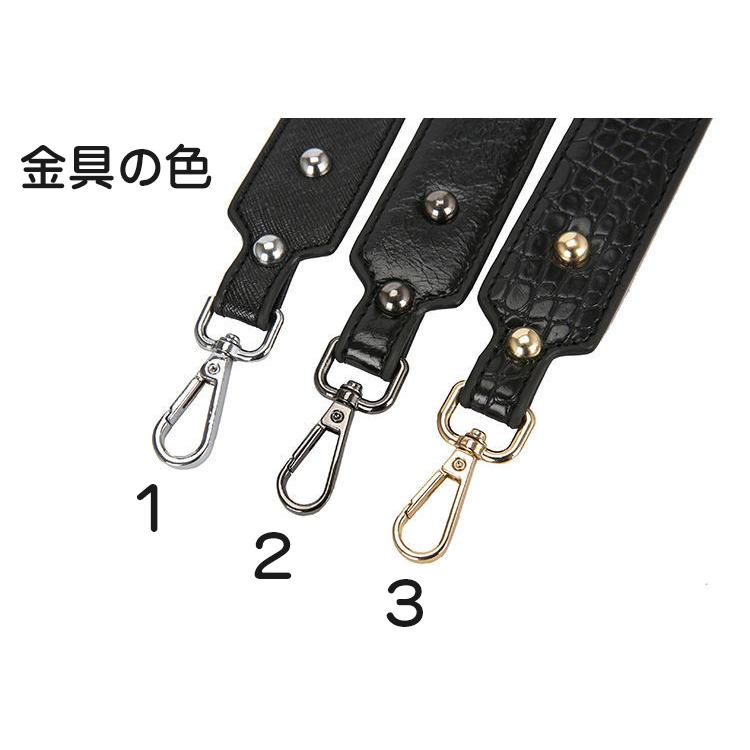 Sale 78 Off ストラップ 単品 肩掛け ショルダーベルト バッグストラップ 付け替え 交換用ストラップ 持ち手 ショルダー紐 長さ調節 ハンドストラップ