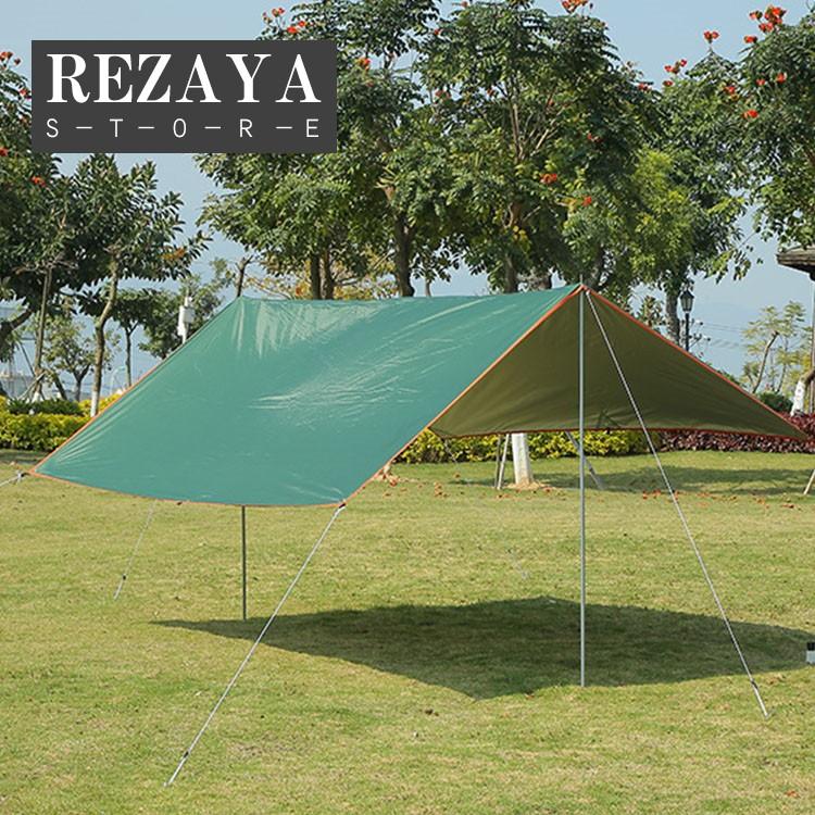 24時間限定 キャンプ テント 防水タープ Uvカット 天幕シェード タープ テント ポータブル アウトドア 収納袋付き 多サイズ 手数料安い Centrodeladultomayor Com Uy
