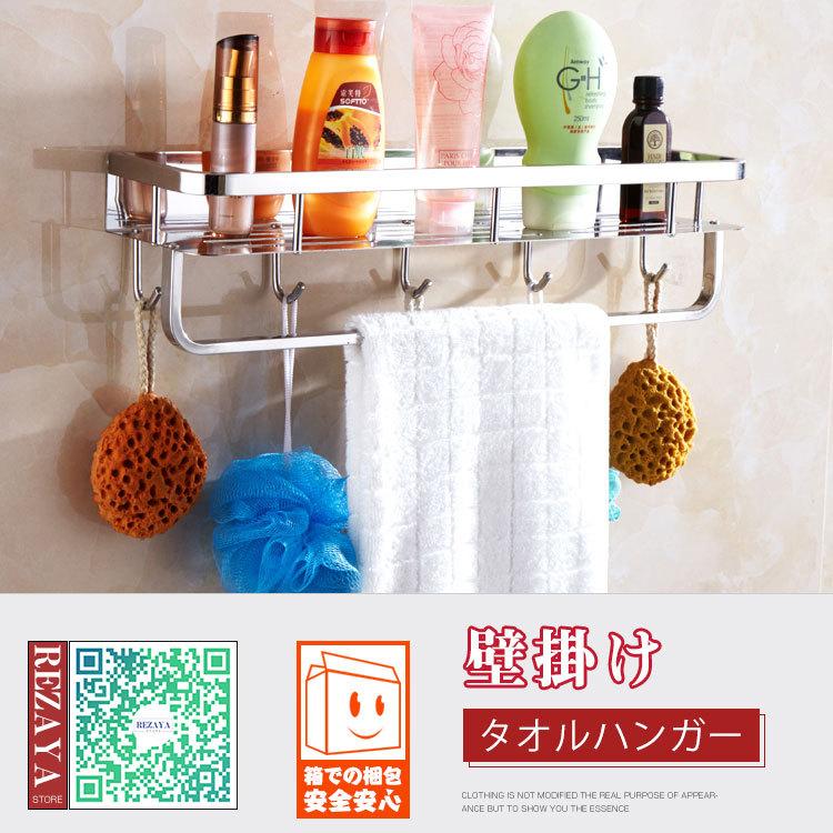 タオルハンガー 壁掛用タオルハンガー 収納 壁掛け収納 雑貨 タオル掛け 洗面所用品 タオル干し タワー キッチン収納 人気 便利グッズ キッチン雑貨 Towelhanger031 Rezayastore 通販 Yahoo ショッピング