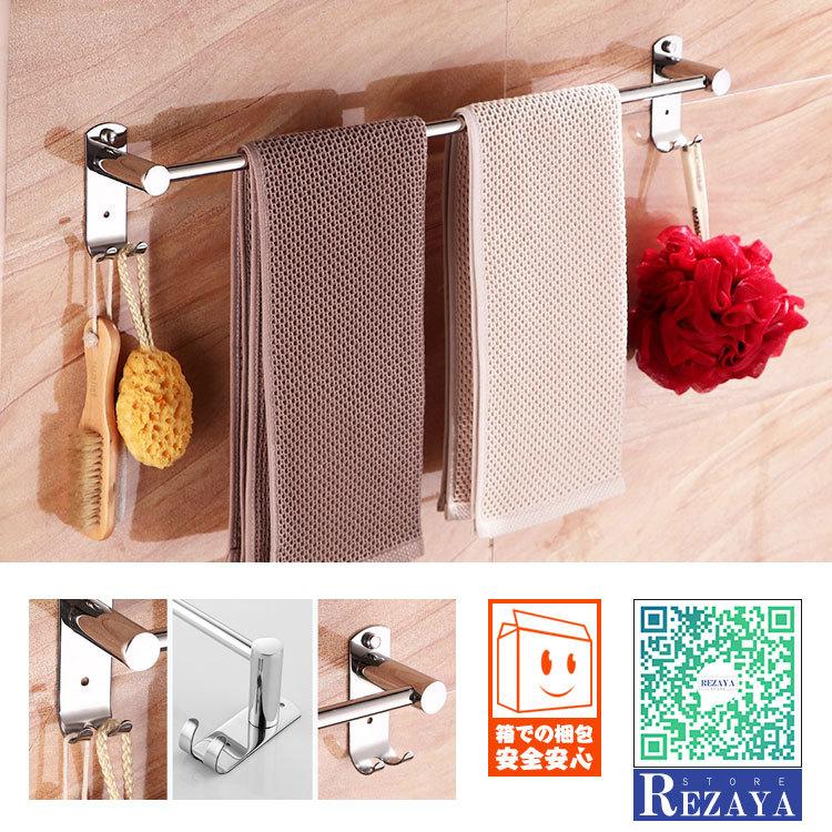 タオルハンガー 壁掛用タオルハンガー 収納 壁掛け収納 雑貨 タオル掛け 洗面所用品 タオル干し タワー キッチン収納 人気 便利グッズ キッチン雑貨 Towelhanger049 Rezayastore 通販 Yahoo ショッピング