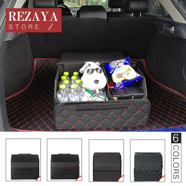 車 トランク収納 ボックス 折り畳み 大容量 収納ボックス トランクボックス 収納ケース 車用収納 カー用品 アウトドア 雑貨収納 マルチボックス Trunkbox001 Rezayastore 通販 Yahoo ショッピング