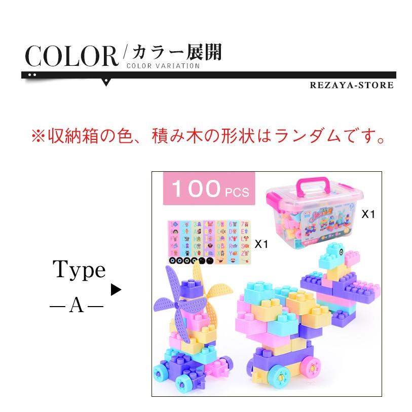 最大64 オフ おもちゃ 積み木 ブロック 知育パズル 赤ちゃん 1 6歳 誕生日プレゼント プレゼント パズル はめ込み 形合わせ 学習 発育 人気 立体パズル 創造力 Babylonrooftop Com Au