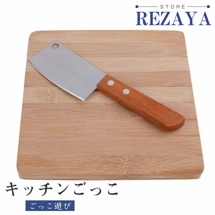 冬バーゲン☆】 おままごとセット ごっこ遊び 海鮮 果物 野菜 食器 キッチン おもちゃ 子供 女の子 男の子 誕生日 調理器具セット 料理ごっこ 知育玩具 台所 materialworldblog.com 冬バーゲン☆】 おままごとセット ごっこ遊び 海鮮 果物 野菜 食器 キッチン おもちゃ 子供 女の子 男の子 誕生日 調理器具セット 料理ごっこ 知育玩具 台所 materialworldblog.com