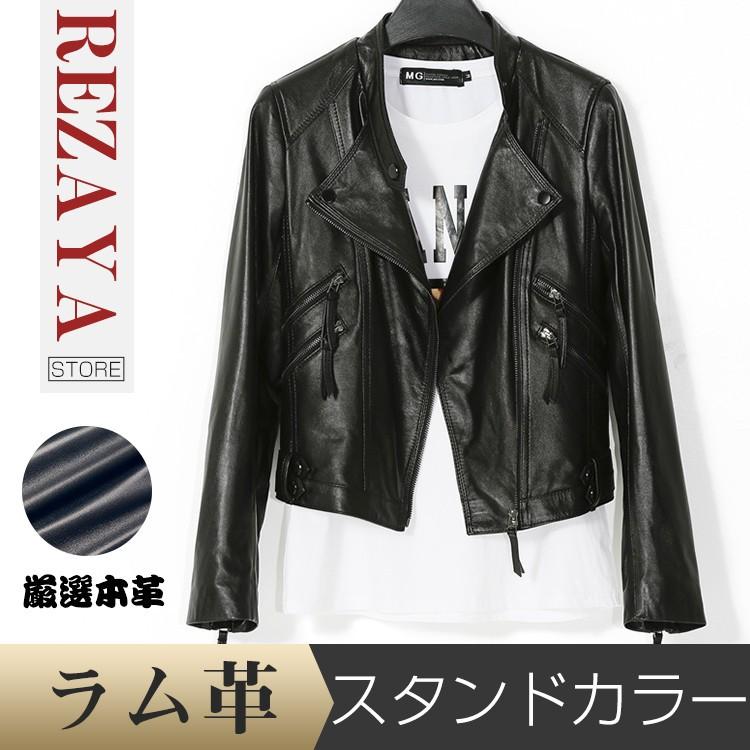 安い直販店 送料無料 ラム革 バイクジャケット レディース 春秋冬 ライダースジャケット 本革ジャケット レザージャケット Leather Jacket 革ジャン 法人特価 Www Superavila Com