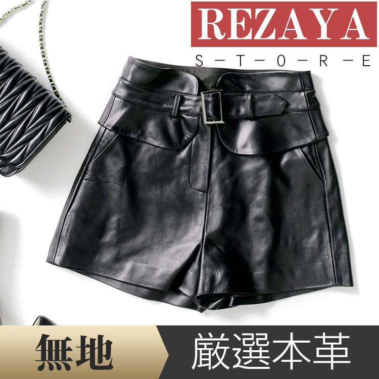 人気商品 レディース ショートパンツ 革パン 本革 レザー ショーパン ホットパンツ ス キニー ボトムス ミニパン オールシーズン 春夏秋冬 送料無料 保証付 Www Superavila Com
