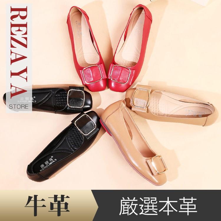 パンプス レディース革靴 女性 フラット 春夏秋冬 オールシーズン 本革 疲れない 履きやすい 革靴 シューズ 歩きやすい 婦人靴 Wmsshoes008 Rezayastore 通販 Yahoo ショッピング