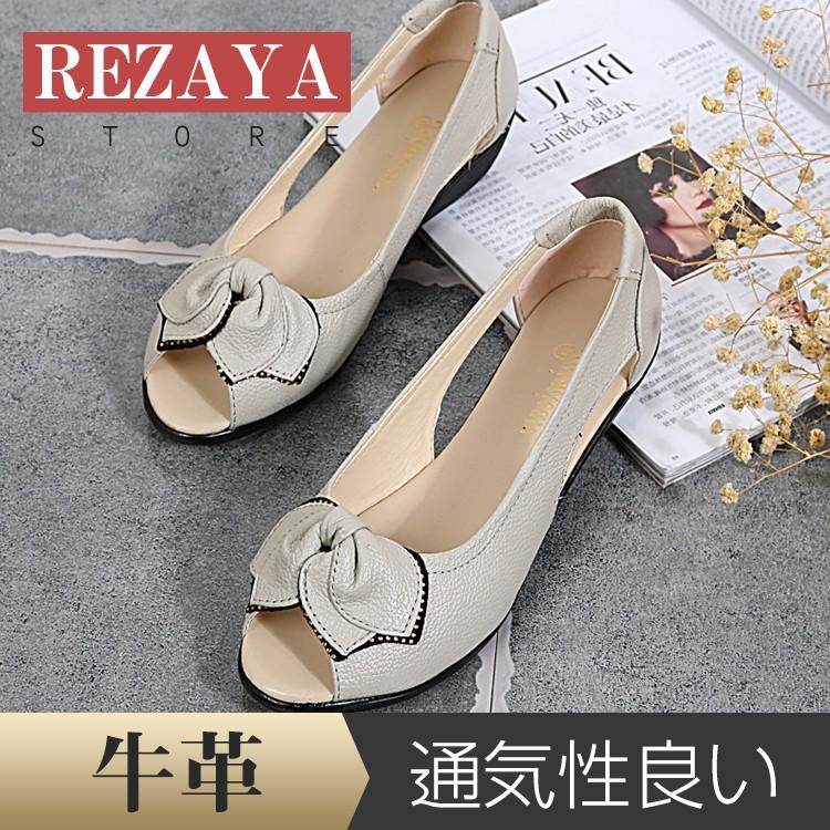 パンプス レディース 靴 ウェッジソール ローヒール フラット レディース 本革 婦人靴 シューズ 牛革 美脚 通勤 フォーマル Wmsshoes011 Rezayastore 通販 Yahoo ショッピング