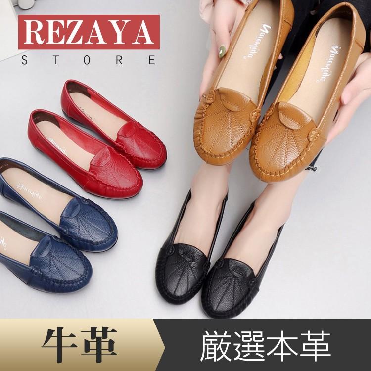 パンプス レディース革靴 女性 フラット 春夏秋冬 オールシーズン 本革 疲れない 履きやすい 革靴 シューズ 歩きやすい 婦人靴 Wmsshoes013 Rezayastore 通販 Yahoo ショッピング