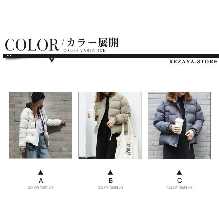 秋冬 ダウンコート レディース ダウンコート ショート カッコイイ ゆったり レディース ダウンジャケット ロングコート アウター 中綿 軽量 Y18 Wmsdown084 Rezayastore 通販 Yahoo ショッピング