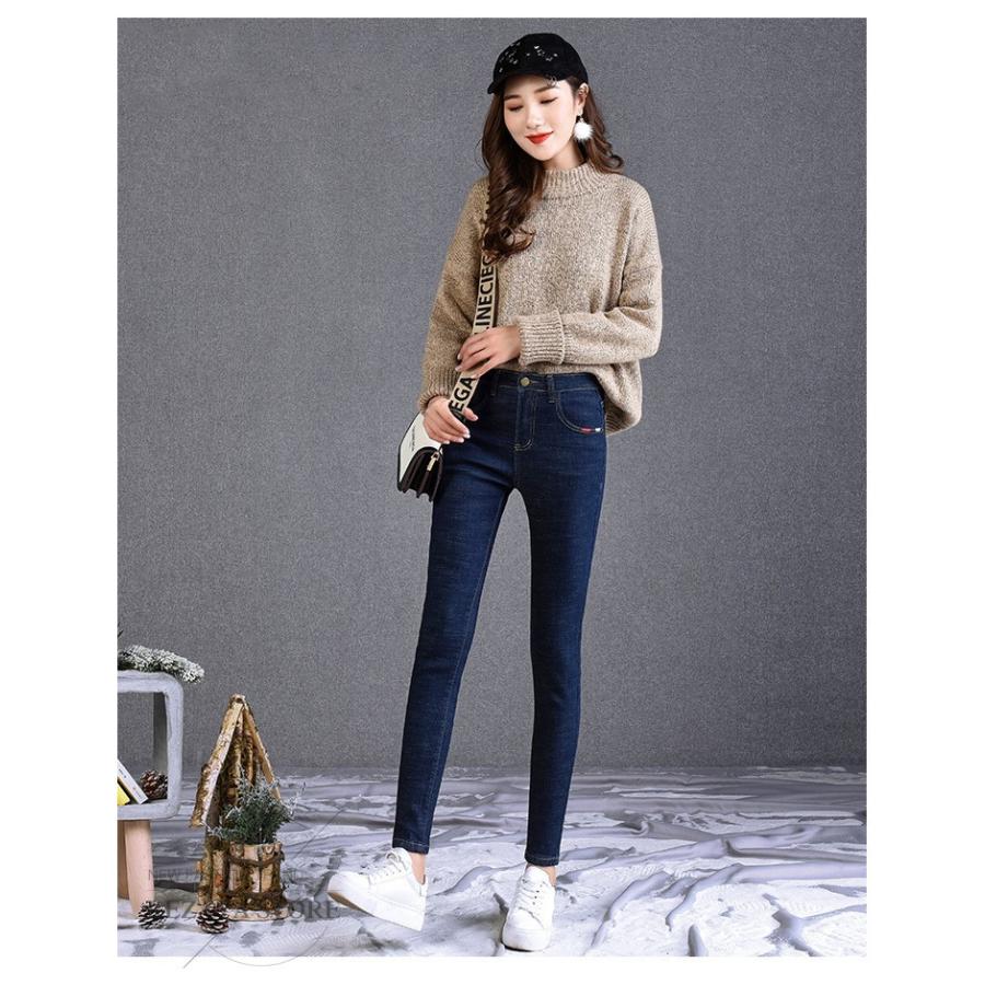 ジーンズ レディース 秋冬 デニムパンツ オールシーズン 韓国風 おしゃれ 保温 Gパン デニムジーパン パンツ ボトムス ロングパンツ 女性用 Y18 Wmsjeans097 Rezayastore 通販 Yahoo ショッピング