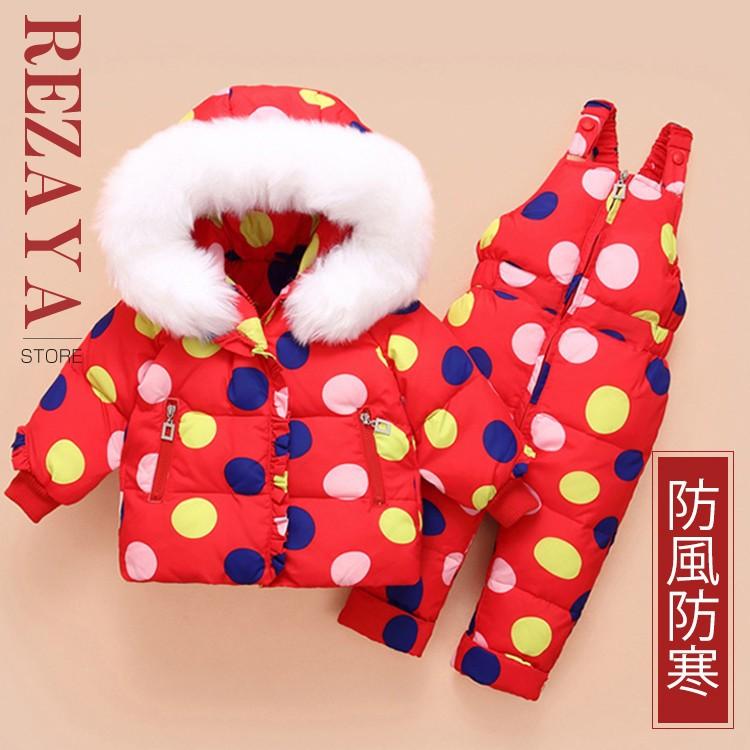 2点セット 秋冬 ダウンコート キッズ ダウンコート ショート 女の子 男の子 フード付き 子供 ダウンジ ャケット ショート丈 コート アウター ダウン 軽量 Www Ktoridesfoundation Org