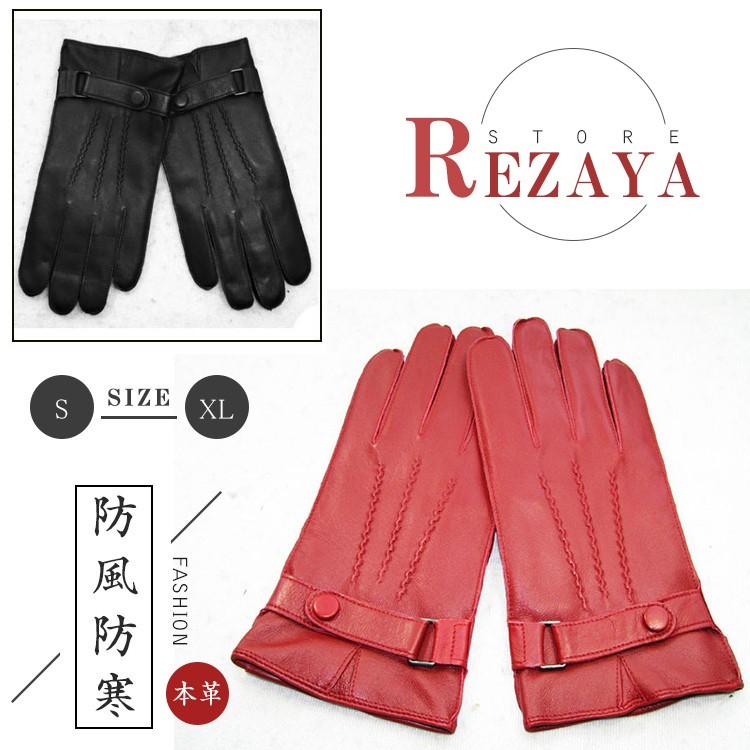 本革手袋 メンズ グローブ 保温 防風防寒 レザーグローブ レザー手袋 Glove バイク手袋 バイクグローブ レーシンググローブ 激安の
