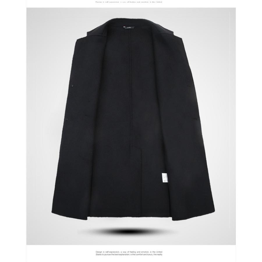 魅力的な チェスターコート メンズコート 秋冬 ラシャコート ロング丈 ロングコート 男性 ジャケット アウター コート 通勤 カジュアル 代 30代 40代 宅送 Asmistansa Ac Id