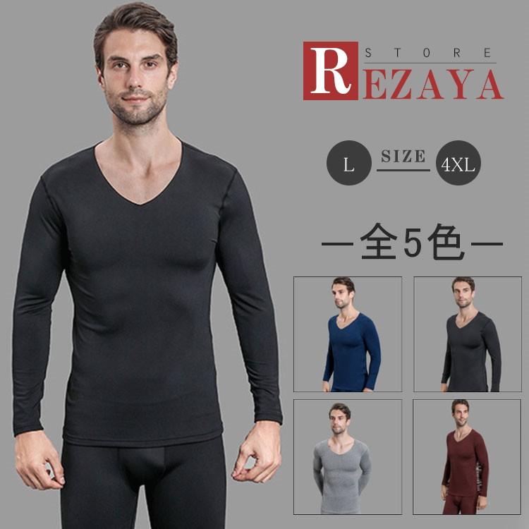 秋冬 メンズインナー 男性用 インナーウェア 上下セット Vネック 肌着 アンダーウェア 長袖シャツ 防寒インナー 暖 かい 下着 保温タイツ トップス Y19 Nansqiuyi036 Rezayastore 通販 Yahoo ショッピング