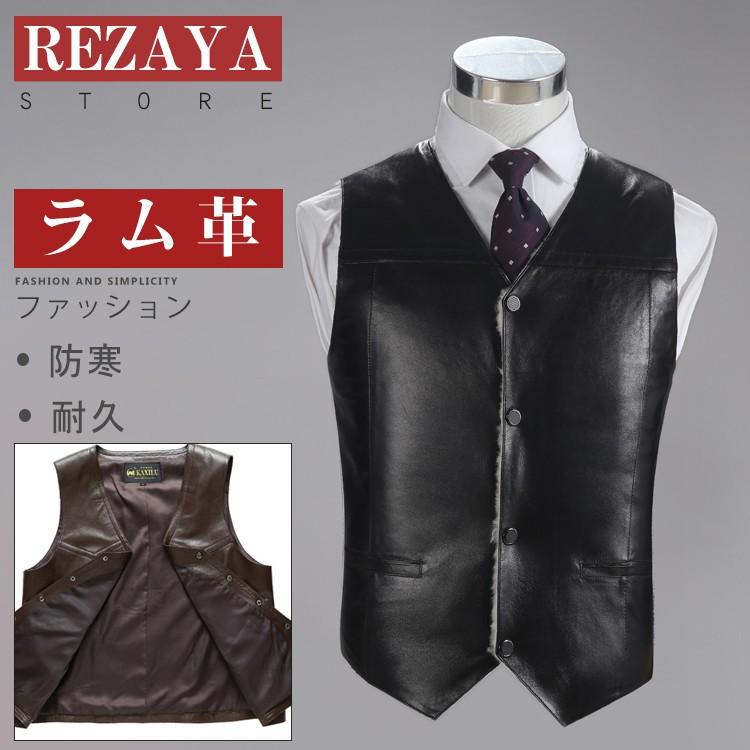 現金特価 春夏秋冬 本革 ベスト メンズ レザーベスト ラム革 ジレベスト ベスト 前開き チョッキ バイク用ベスト 通勤 カジュアル フォーマル 新品 Studiostodulky Cz