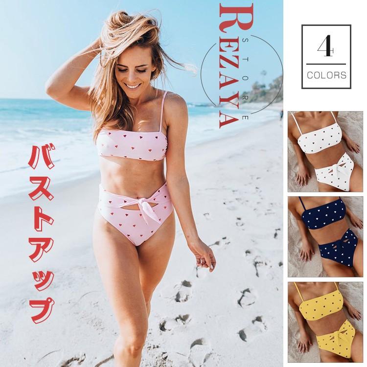 ビキニ水着 レディース 水着 タンキニ 水着 体型カバー ビキニ セット 三角ビキニ バ ンドゥ スイムウェア 女性 女性用 女の子 ガールズ ビーチ Y19 Wmsmizugi058 Rezayastore 通販 Yahoo ショッピング