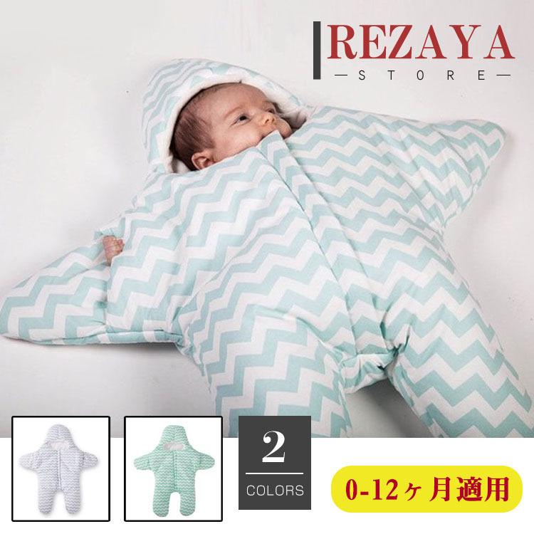 新生児 スリーパー 赤ちゃん おくるみ 柔らかい 綿毛布 寝具 ベビー パジャマ 出産祝い 退院 お宮参り 冷房対策 あったか60 70 80 90 95 Y Babyslpbag137 Rezayastore 通販 Yahoo ショッピング