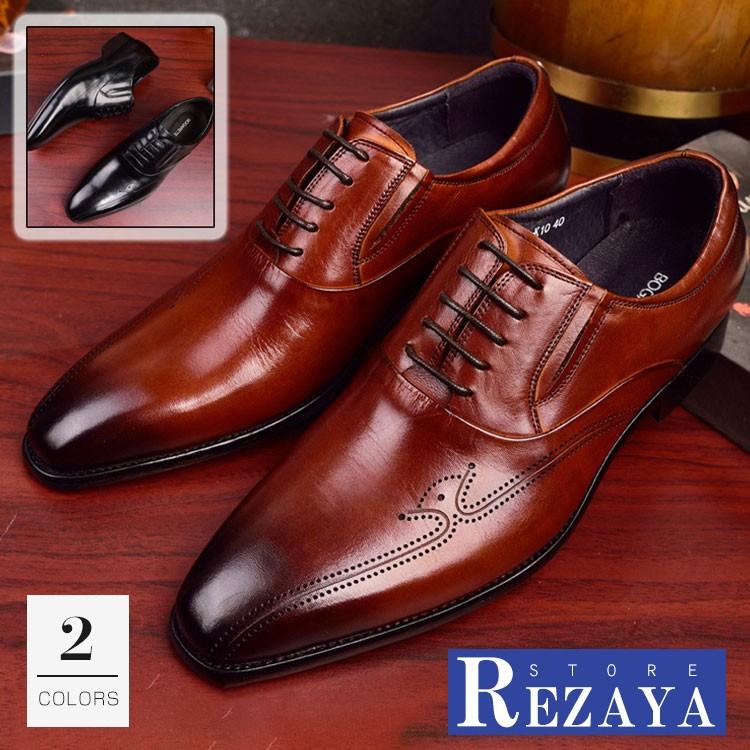 革靴 本革 牛革 メンズシューズ シューズ メンズ ビジネスシューズ 紳士靴 トレンド おしゃれ カジュアルシューズ 通勤 フォーマル オフィス Y Hkshoes191 Rezayastore 通販 Yahoo ショッピング