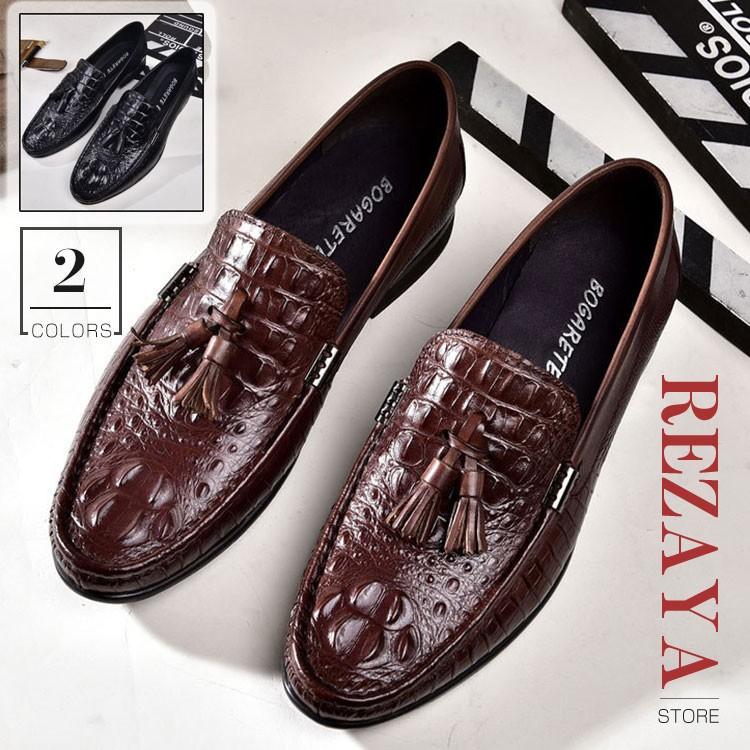 特別価格 メンズドライビングシューズ 本革 メンズシューズ 春夏秋冬 カジュアル おしゃれ スリッポン ローファー ローカット メンズ革靴 紳士靴 Y Hkshoes194 Rezayastore 通販 Yahoo ショッピング 人気定番 Newmatic Ae