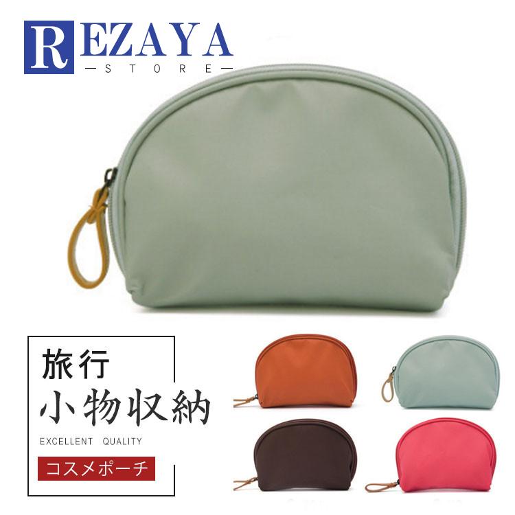 化粧ポーチ コスメポーチ メイクポーチ シンプル おしゃれ かわいい メイクポーチ ポーチ 多機能 使いやすい 小物入れ おしゃれ メイク道具 Y Makeporch028 Rezayastore 通販 Yahoo ショッピング