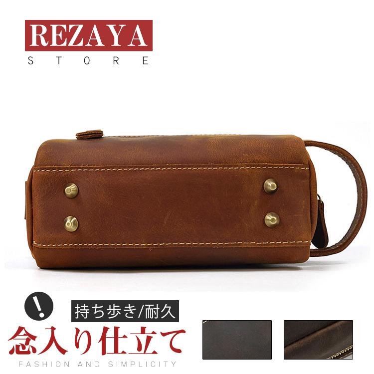 格安オンラインストア直販 セカンドバッグ メンズ 本革 財布 クラッチバッグ メンズ バッグ 鞄 おしゃれ 長財布 さいふ レザー 多機能 大容量 ビジネス カジュアル 通勤 公式超安い Ismailimmobilier Com