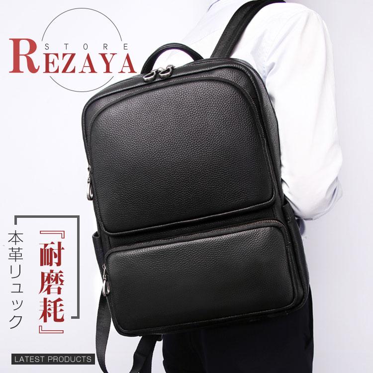 リュック メンズ リュックサック 本革 リュックサック 牛革 メンズファッション リュックサック デイパック デイパック ビジネス バックパック レザー 通勤通学 カバン 男女兼用 自転車鞄 出張 Y Mensruck079 Rezayastore アウトドア 旅行 限定特価