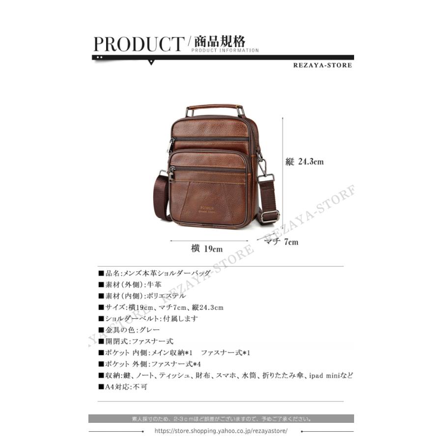 97 Off 本革 メッセンジャーバッグ ショルダーバッグメンズ 斜めがけ 2way ビジネスバッグ 通勤バッグ カバン 牛革 通勤通学 カジュアル アウトドア Anacarolinabotelho Com Br