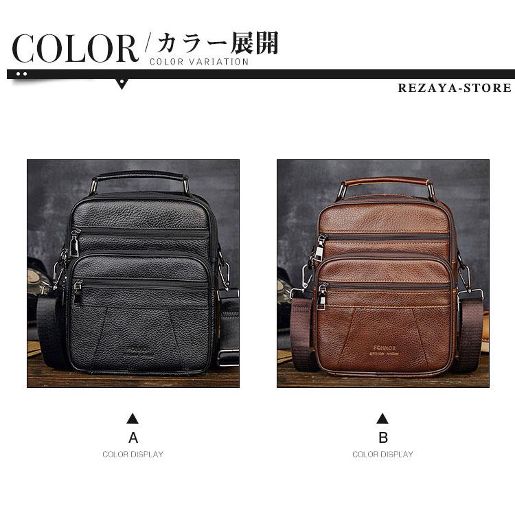 97 Off 本革 メッセンジャーバッグ ショルダーバッグメンズ 斜めがけ 2way ビジネスバッグ 通勤バッグ カバン 牛革 通勤通学 カジュアル アウトドア Anacarolinabotelho Com Br