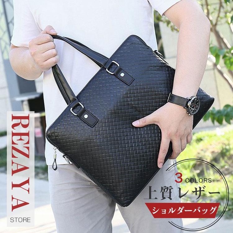 ハンドバッグ トートバッグ メンズ 本革 2way 手提げバッグ ショルダーバッグ レザー 手提げ 斜めがけ ビジネスバッグ 通勤通学 鞄 Y Menstote244 Rezayastore 通販 Yahoo ショッピング