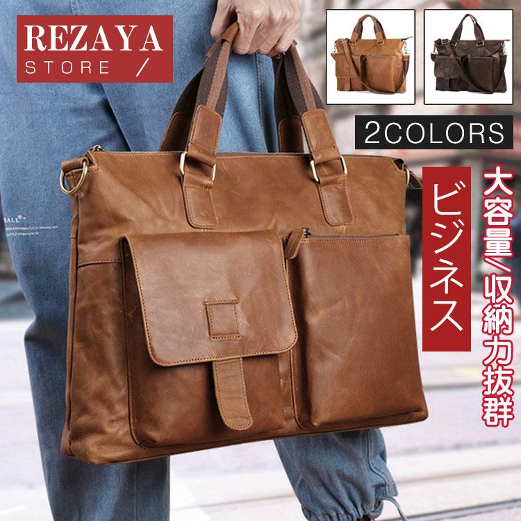 クリアランスバーゲン 期間限定開催 ハンドバッグ トートバッグ メンズ 本革 2way 手提げバッグ ショルダーバッグ レザー 手提げ 斜めがけ ビジネスバッグ 通勤通学 鞄 Y Menstote258 Rezayastore 通販 Yahoo ショッピング 人気ブランド Www Skylanceronline Com