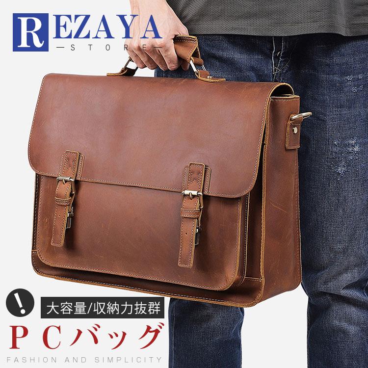 年最新海外 ハンドバッグ トートバッグ メンズ 本革 2way 手提げバッグ ショルダーバッグ レザー 手提げ 斜めがけ ビジネスバッグ 通勤通学 鞄 楽天1位 Lewisfamilyinsurance Com