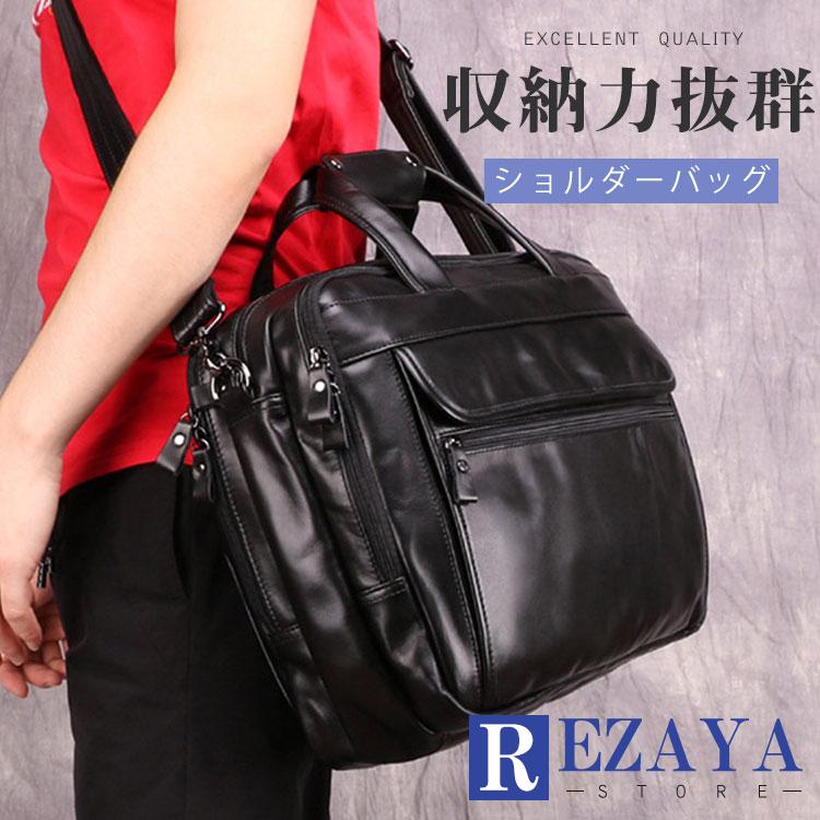 純正お値下 ハンドバッグ トートバッグ メンズ 本革 2way 手提げバッグ ショルダーバッグ レザー 手提げ 斜めがけ ビジネスバッグ 通勤通学 鞄 安い店で買う Ecuaelectrom Com Ec