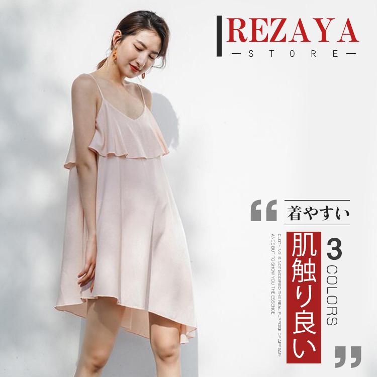 50 Off マタニティ パジャマ ワンピース ホームウェア 授乳服 妊婦服 妊婦 無地 シンプル 半袖 産前産後ウェア 出産祝い 部屋着 寝巻き 再再販 Turningheadskennel Com