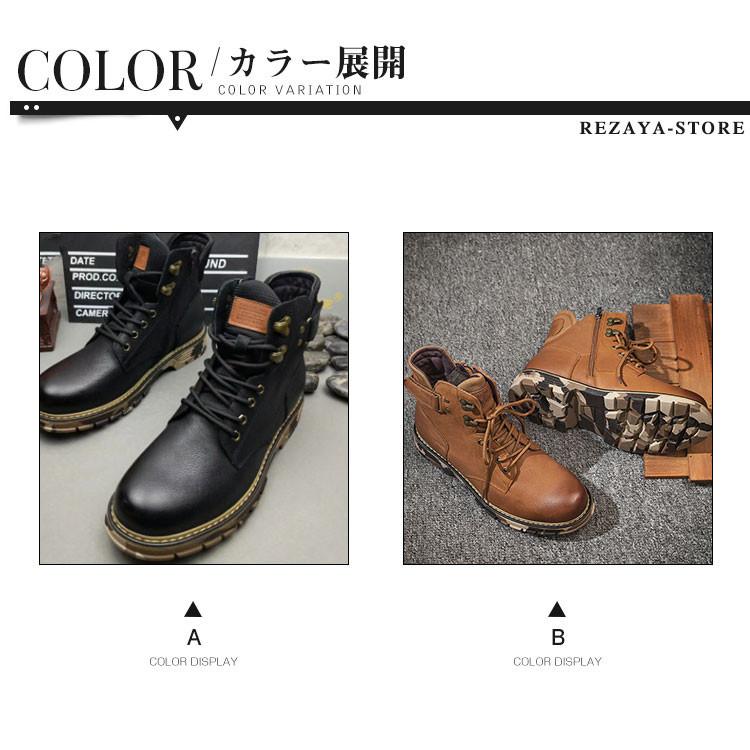 メンズ ショートブーツ ブーツ ワークブーツ 靴 本革 豚革 バイクブーツ ミリタリーブーツ マウンテンブーツ メンズブーツ 新入荷 エンジニアブーツ