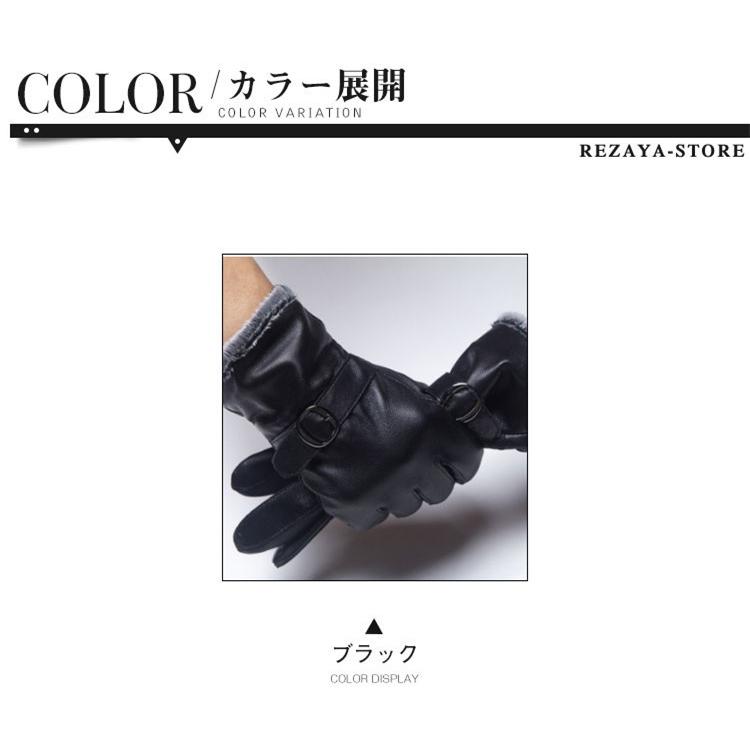 大特価 本革手袋 メンズ グローブ レザーグローブ レザー手袋 Glove バイク手袋 バイクグローブ レーシンググローブ Sportingoutlook Com