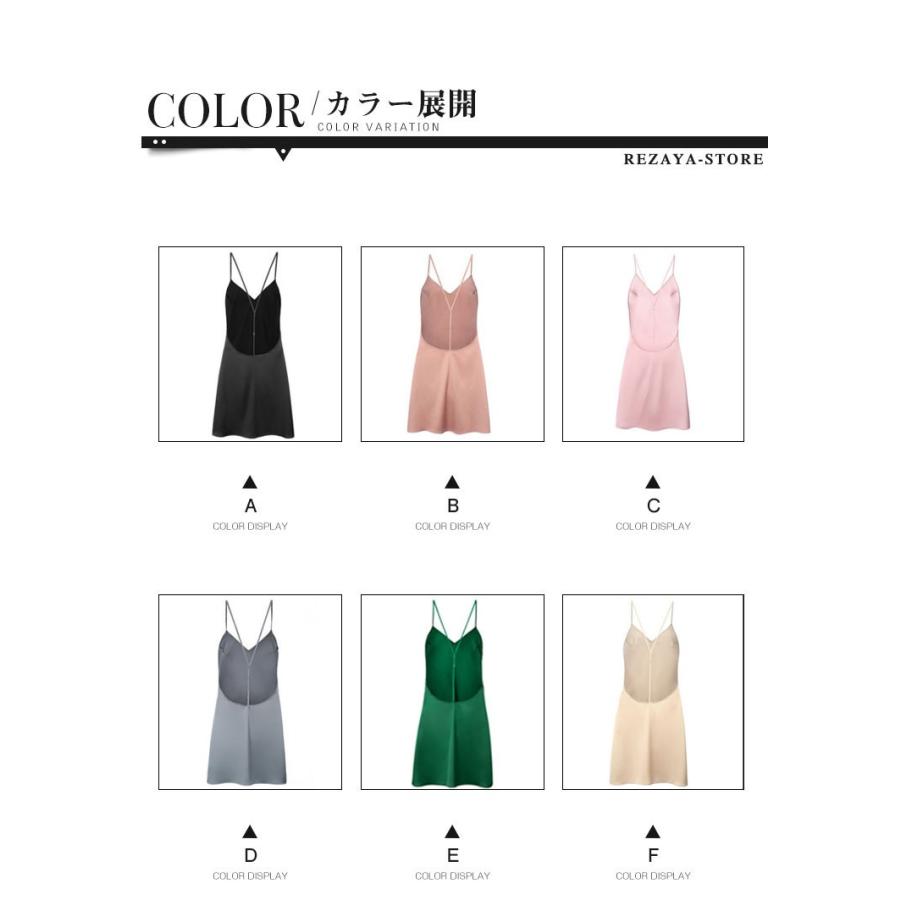 欲しいの レディースパジャマ ワンピースパジャマ 春夏 パジャマ ルームウェア レ ディース ナイトウェア 部屋着 可愛い ランジェリー 冷房対応 快適 パジャマ カラー C Www We Job Com