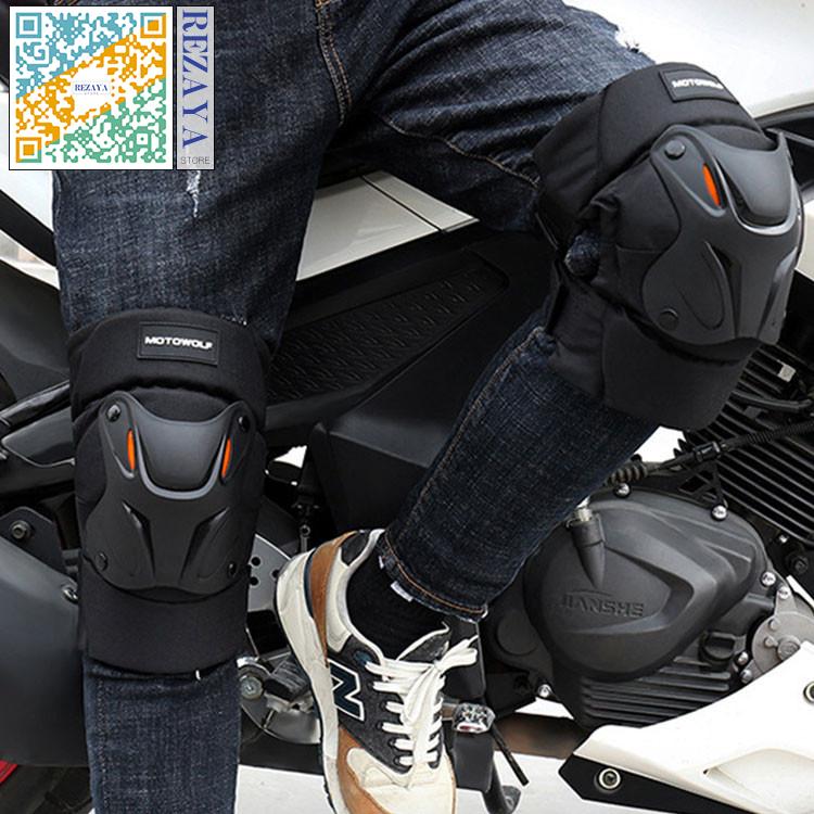 1725円 ストアー バイクプロテクター 肘 膝 プロテクター アームガード4点セット ニーパッド サポーター バイク ガード レーシングプロテクター ツーリング