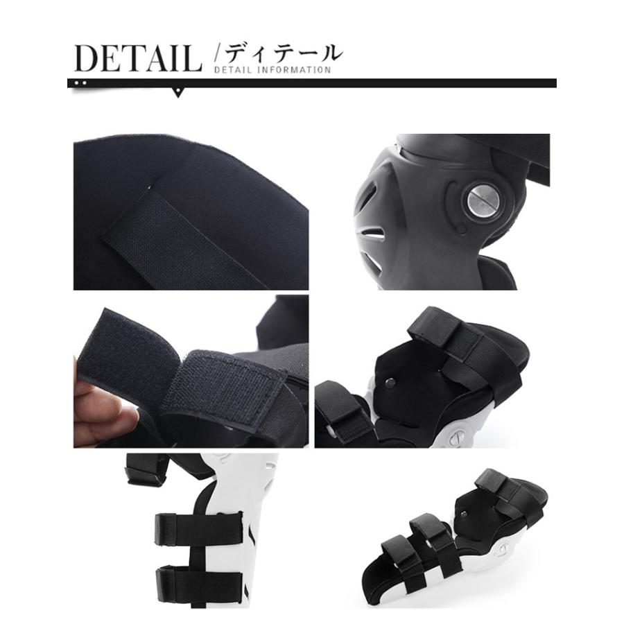 バイクプロテクター 肘 膝 プロテクター 4点セット 肘当て 膝当て パッド 肘膝サポーター バイク プロテクター ガード 耐衝撃性高い 安全 Y Protector043 Rezayastore 通販 Yahoo ショッピング