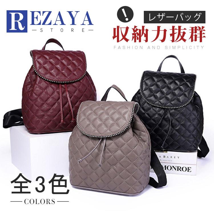 人気ブランドを デイパック リュック リュックサック レディース 本革 レディースバッグ バックパック レザー ショルダーバッグ 通勤 通学 遠足 アウトドア 新発 Clearchannel Com Br