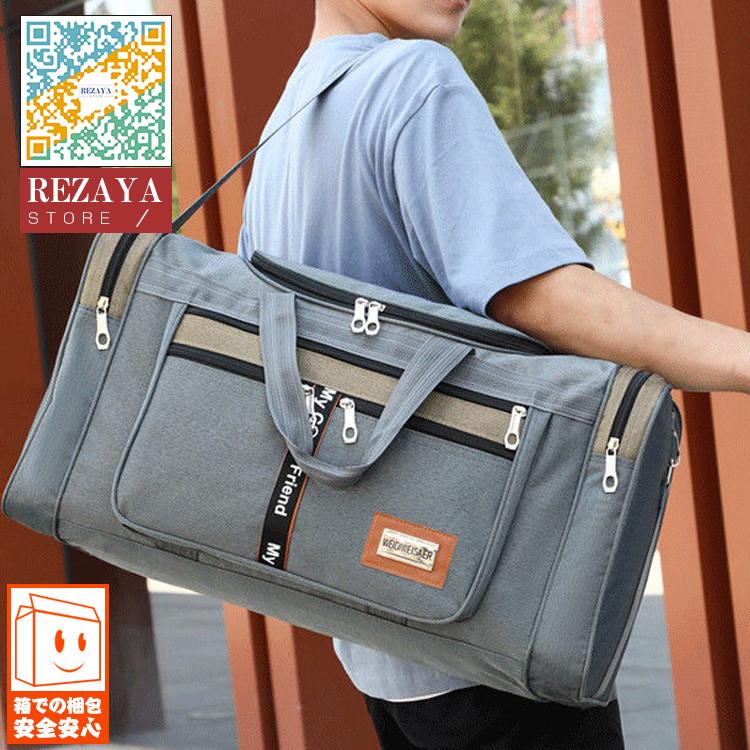 ボストンバッグ メンズ レディース 旅行カバン 旅行バッグ 機内持ち込み ジム ゴルフ スポーツ 出張ビジネス 合宿部活 1泊2泊 大容量 超特価sale開催