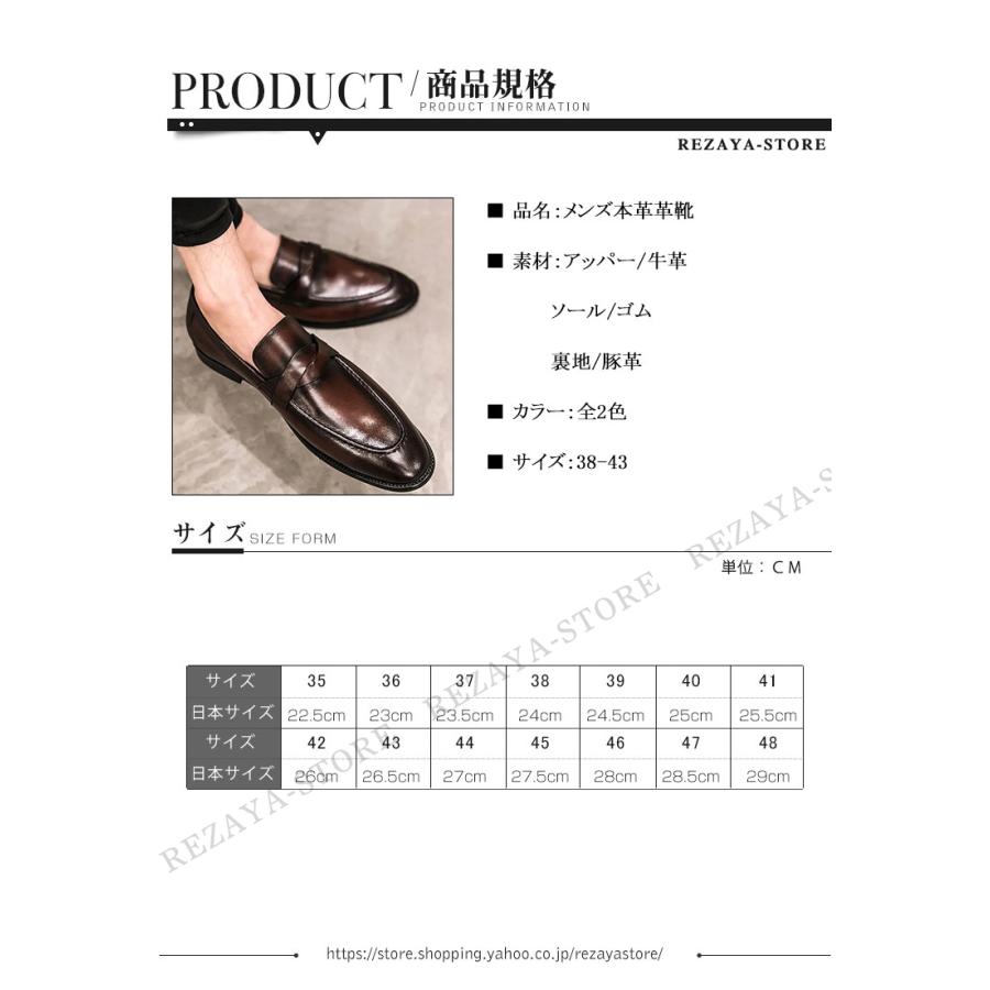 春のコレクション メンズドライビングシューズ 紳士靴 靴 メンズ革 ローカット ローファー スリッポン 春夏秋冬 メンズシューズ 本革 シューズ Www Rankinengineering Com