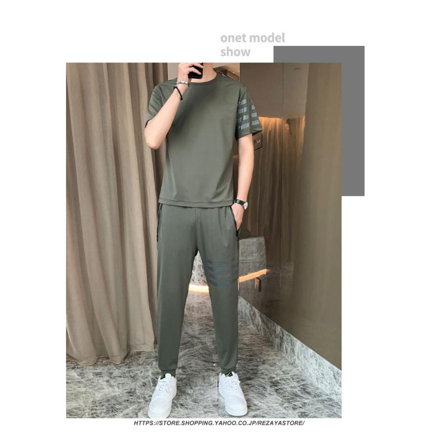 好きに メンズ 夏用 上下セット 2点セット Tシャツ ズボン ジャージ 男子用 スポーツウェア セットアップ 運動 カジュアル 吸汗 速乾 通気 karolinemedeiros.com.br 好きに メンズ 夏用 上下セット 2点セット Tシャツ ズボン ジャージ 男子用 スポーツウェア セットアップ 運動 カジュアル 吸汗 速乾 通気 karolinemedeiros.com.br